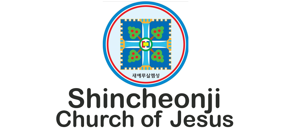 shincheonji